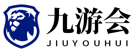 极速电竞